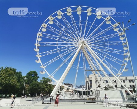 И.д. кметът на Пловдив с емоционално сбогуване с виенското колело, осмисляло иначе празния площад