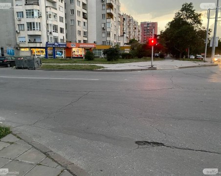 Пловдивските 