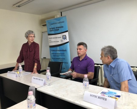 Проф. Иво Христов на среща с бизнеса: Пловдив е бил високоразвит индустриален център