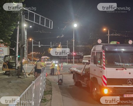 Ремонтират част от бул. 