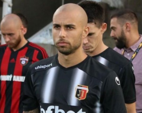 Стана ясен отборът от Южна Корея, в който ще играе Момчил Цветанов