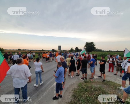 Протестиращите блокираха Околовръстното шосе, западният вход на града е затворен