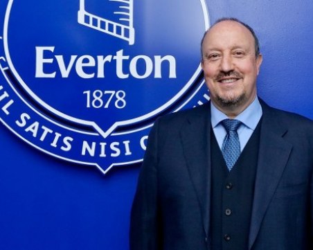 Рафа Бенитес пое Евертън, вълна от недоволство сред феновете