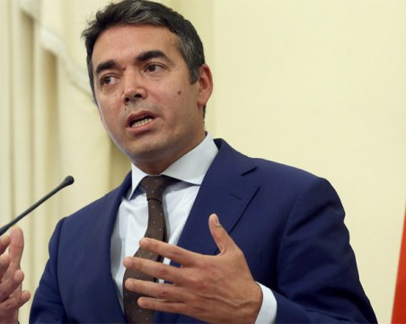 Скопие: Страните, които не познават казуса с България да се въздържат от коментар