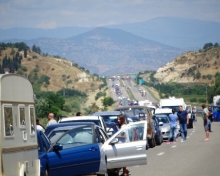 Отвори още едно гише на 