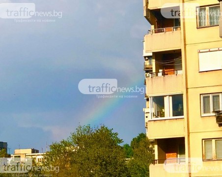 С близо 10 градуса падат температурите днес, има опасност от градушки