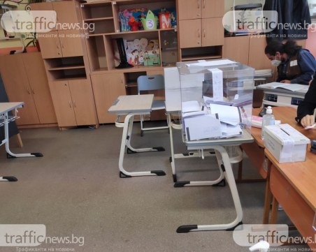 Специално междуведомствено звено ще следи за нарушения на изборния процес