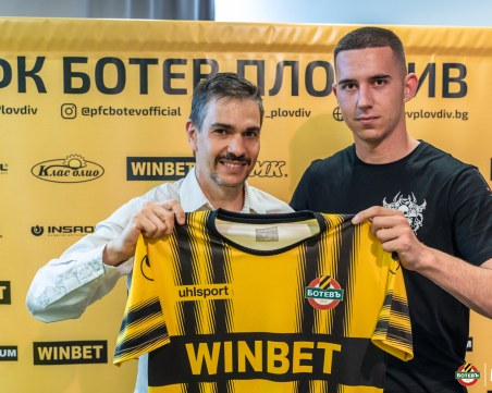 Ботев подписа първи договор с вратар