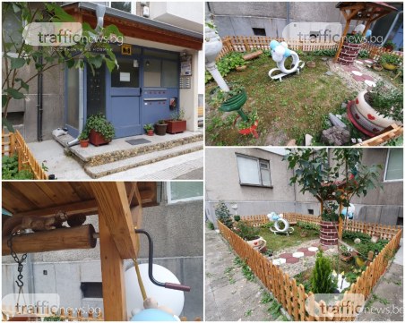 Чудна градинка с много история радва пловдивчани в Кършияка