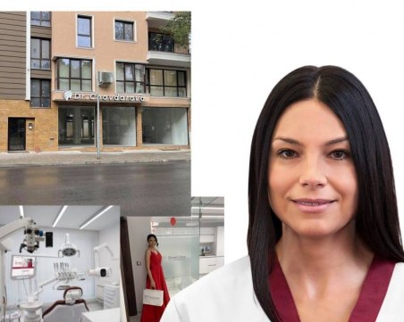 Дентална клиника от ново поколение отвори врати в Пловдив