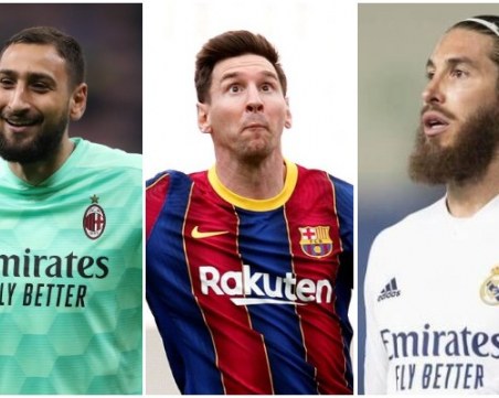 Меси, Рамос, Киелини, Донарума - играчите, които станаха свободни агенти от вчера