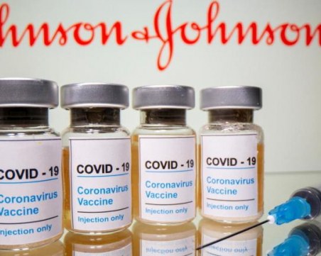 Johnson & Johnson: Ваксината ни е с висока ефективност срещу 