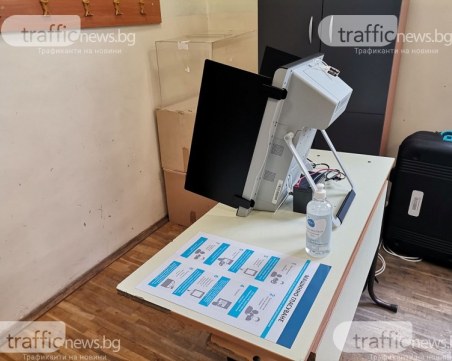 Днес изтича срока за промени в листите на партиите