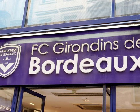 Изхвърлиха Бордо от френския футболен елит
