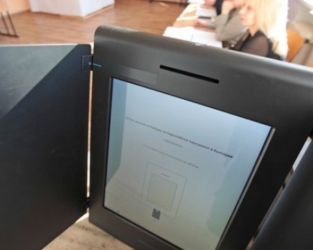 Ниска избирателна активност на втория тур от изборите за кмет на Благоевград