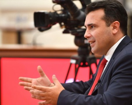 Заев: Нито съм виновен за ветото на България, нито съм предал С. Македония