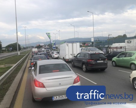 Ограничения на АМ Тракия и Хемус от днес