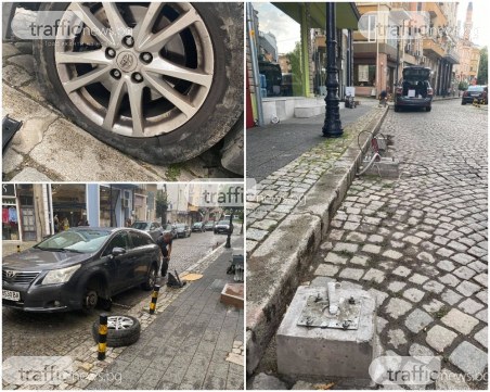 Пловдивчани масово пукат гуми по улица 