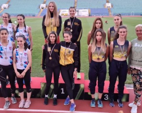 Пловдивските атлети с 18 медала на държавното до 18 години в София