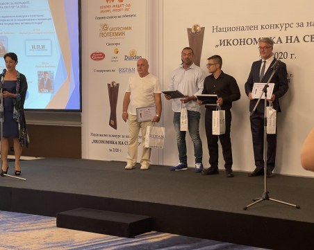 С подкрепата на РЕФАН: АИКБ връчи Осмите национални награди 