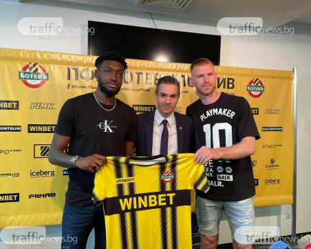 Серехидо: До дни Зингаревич официално става собственик на Ботев, а Неделев преподписва