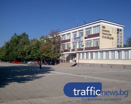 Започва подаването на документи за прием в гимназиите