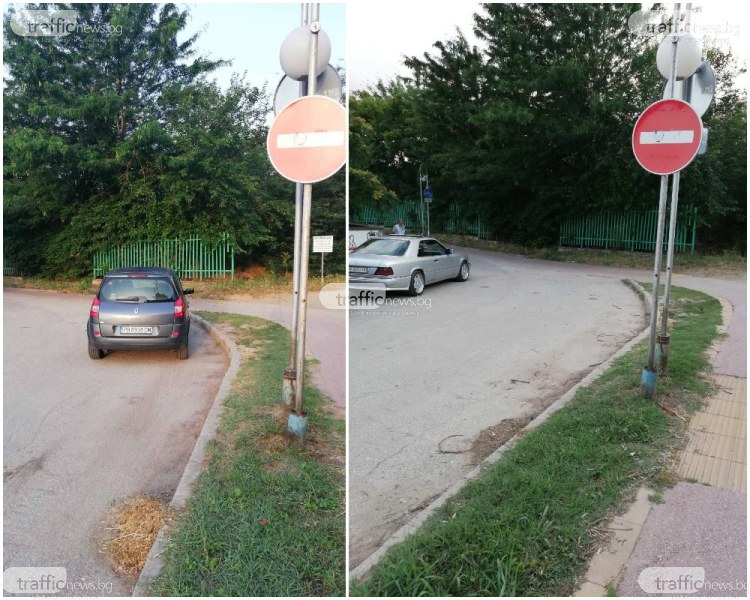 Шофьори пренебрегват забранителен знак на Гребната, макар че на метри има безплатен паркинг