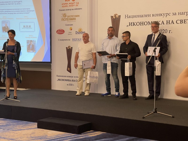 С подкрепата на РЕФАН: АИКБ връчи Осмите национални награди
