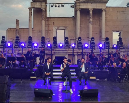 Италианското трио 