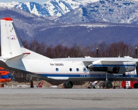 Изчезналият самолет с 28 души на борда се е разбил при кацане