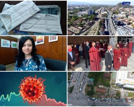 ОБЗОР: Нови правила за маските у нас, два варианта за строителството на Бетонния мост