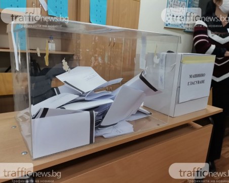 Прокуратурата образува над 200 преписки за изборни нарушения