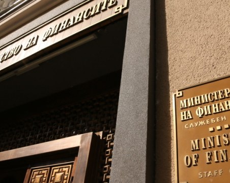 ВАС: Решението на служебния кабинет за 