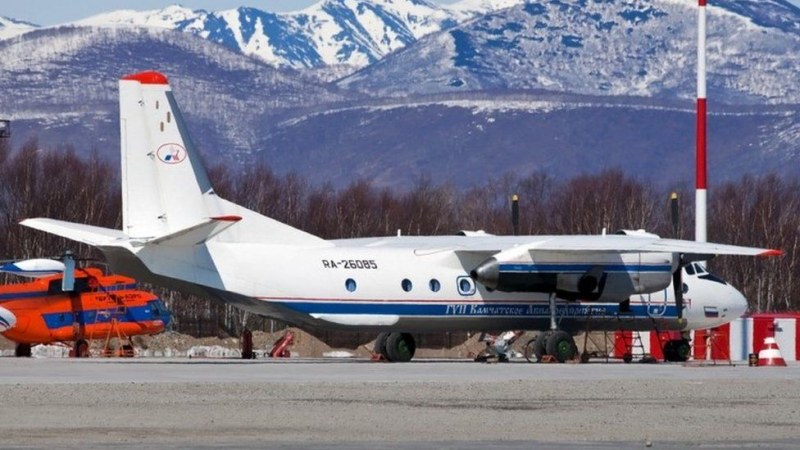 Изчезналият самолет с 28 души на борда се е разбил при кацане