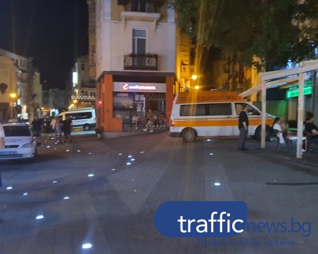Човек издъхна в центъра на Пловдив, полиция блокира част от Капана