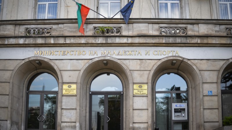 Сметната палата ще проверява Министерството на спорта