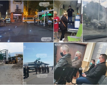 ОБЗОР: Убийство в Пловдив, даването на подкупи - нормална работа