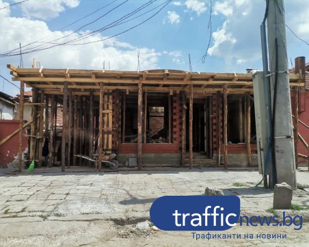 По познатата процедура: След голямото събаряне - нова незаконна постройка изникна в Шекера