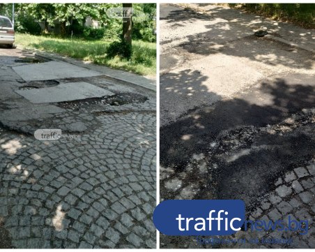 Шофьори от Кючука: Най-сетне запълниха част от дупките в асфалта