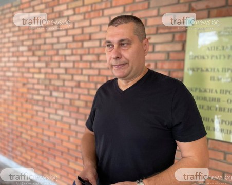 Стар спор в основата на убийството в Капана