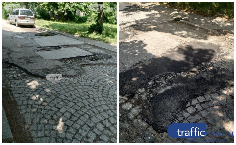 Шофьори от Кючука: Най-сетне запълниха част от дупките в асфалта