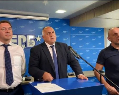 Борисов: Радев да си ги прибира тези недоразумения, това не е демокрация