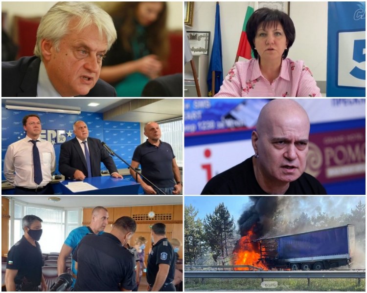 ОБЗОР: Рашков vs. Караянчева, Борисов призова Радев да си прибере недоразуменията и други скандали на финала на кампанията