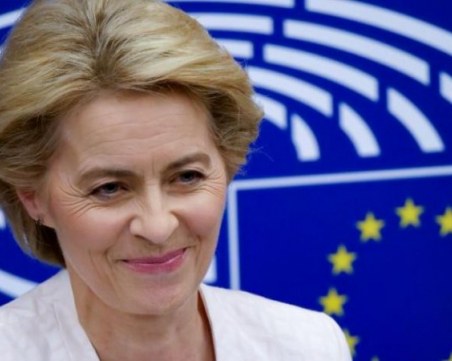 Фон дер Лайен: До края на юли 70% от възрастното население на ЕС може да бъде ваксинирано