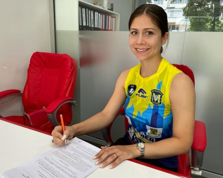 Марица привлече Кристина Гунчева