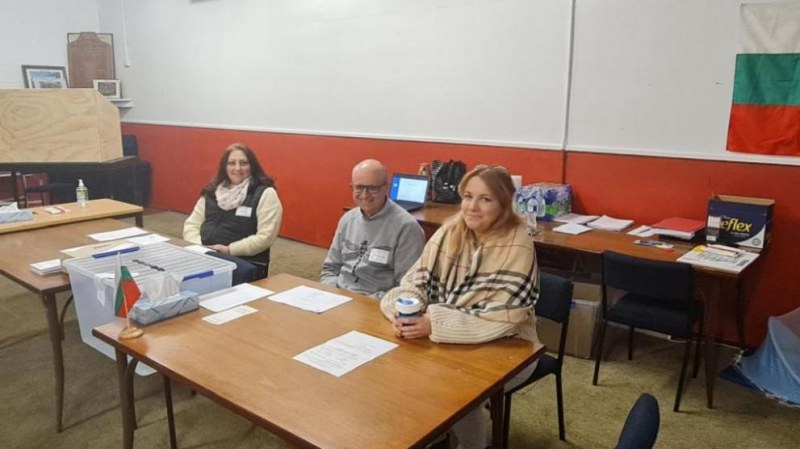 Изборният ден в чужбина започна, Нова Зеландия първа посреща български гласоподаватели
