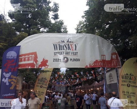 Аромат на малц отново ще се носи от Капана! Завръща се фесивалът на уискито