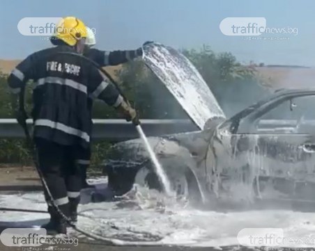 Кола избухна в пламъци на АМ Тракия, движението е затруднено