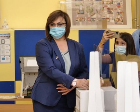 Нинова: Гласувах промяната да продължи