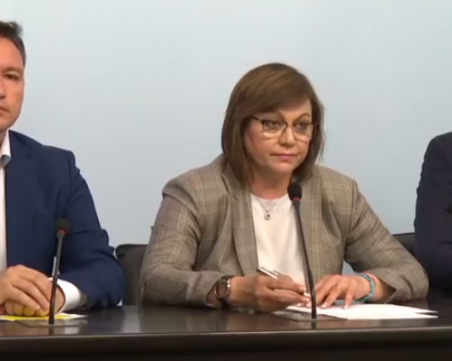 Нинова: Няма да подавам оставка – има по-важни неща, които предстоят